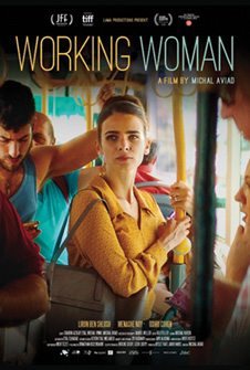 Working Woman movie poster